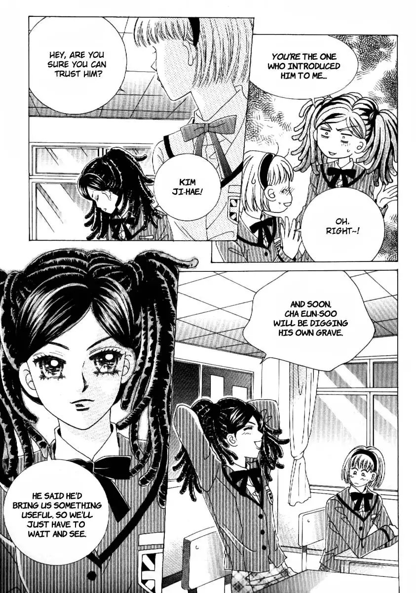 Boy of the Female Wolf Chapter 53 9
